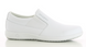 Туфли мужские защитные ROY NAV Safety Jogger ROYWHT39 фото