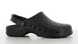 Туфли-сабо SONIC Safety Jogger SONICBLK37 фото