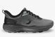 Кросівки ATUM OB, SR, E Safety Jogger AtumBLK43 фото 4