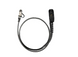 Кабель SCU-FL063 для підключення кнопки РТТ до рацїі MOTOROLA MTRTRBO 7100228537 фото