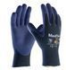 Перчатки ATG MaxiFlex Elite 34-274, с частичным нитриловым покрытием, 3121A 34-27407 фото 1